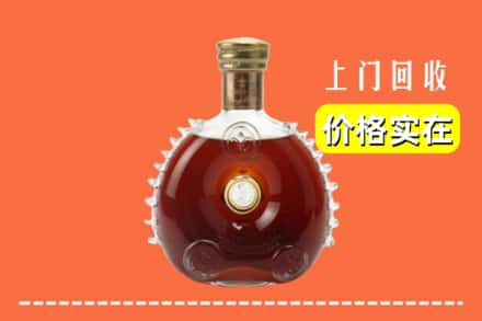 黔东南剑河县回收路易十三