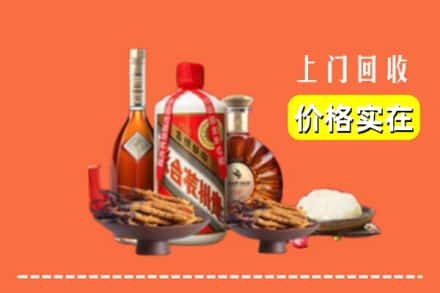 黔东南剑河县名酒回收