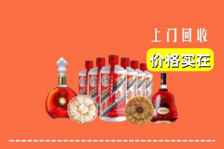 黔东南剑河县回收烟酒