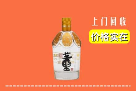 黔东南剑河县回收董酒