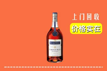 黔东南剑河县回收蓝带