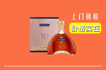 黔东南剑河县回收马爹利