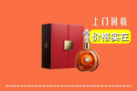 黔东南剑河县回收人头马