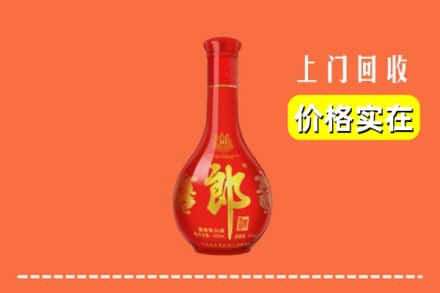 黔东南剑河县回收红花郎