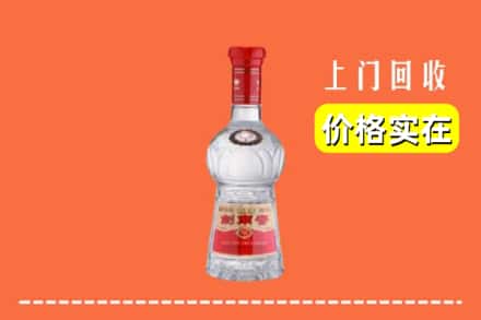 诚信求购:黔东南剑河县高价回收水晶剑南春