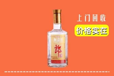 黔东南剑河县回收老郎酒