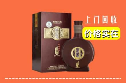 诚信求购:黔东南剑河县高价回收习酒