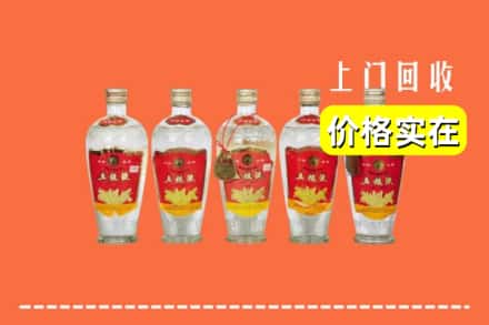 诚信求购:黔东南剑河县高价回收老五粮液