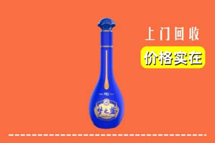 诚信求购:黔东南剑河县高价回收梦之蓝