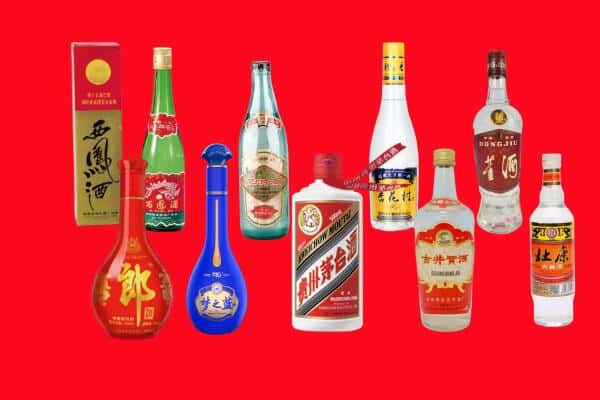黔东南剑河县回收烟酒